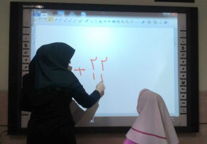 هوشمندسازی مدارس مناطق محروم اردبیل در اولویت