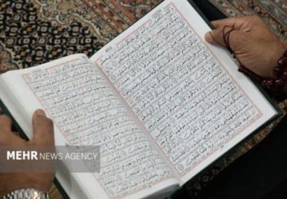 مرحله استانی هجدهمین دوره مسابقات قرآنی «مدهامتان» برگزار خواهد شد