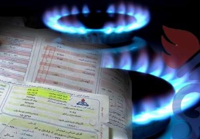 ۸۰ درصد هزینه کمتر با ۲۰ درصد صرفه‌جویی در گاز
