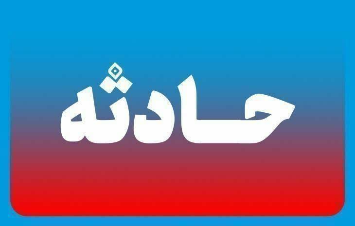 اعلام جزئیات اولیه زلزله نیر