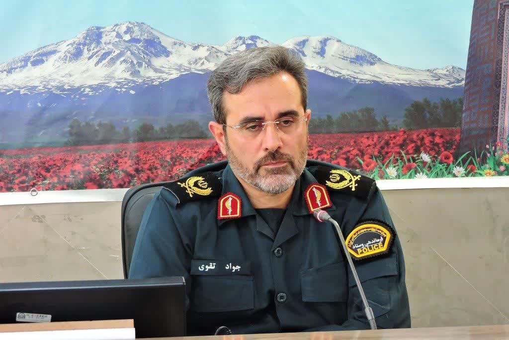 عودت ۳۵۰ میلیارد وجوه کلاهبرداری شده به مالباختگان