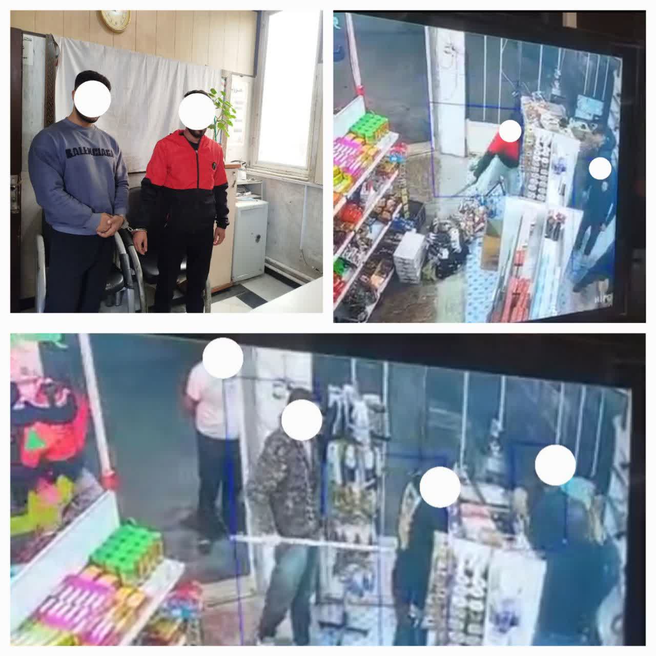 عوامل نزاع در سوپرمارکت دستگیر شدند/ سایر متهمان تحت تعقیب‌اند